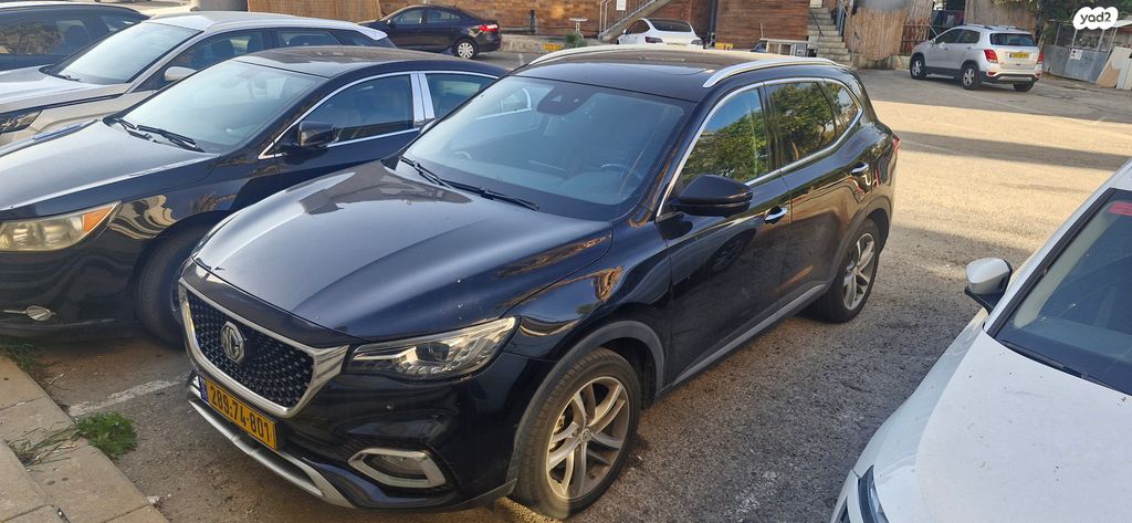 מודעת רכב אם ג'י EHS PHEV