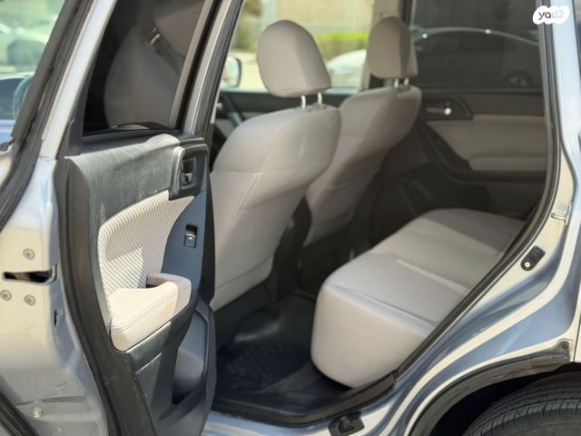 סובארו פורסטר