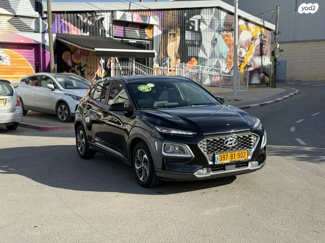 יונדאי קונה