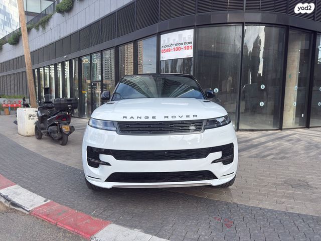 מודעת רכב לנד רובר ריינג' רובר