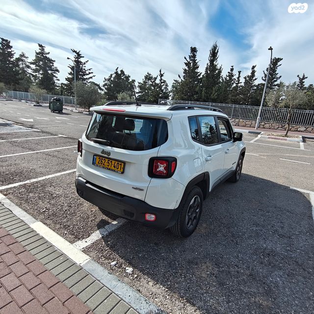 ג'יפ רנגייד