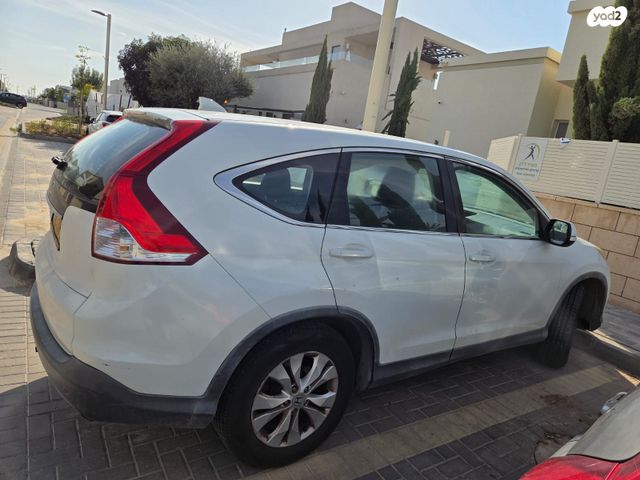 הונדה CR-V