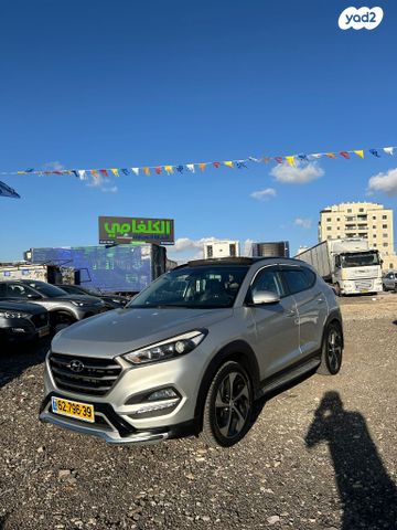 יונדאי טוסון