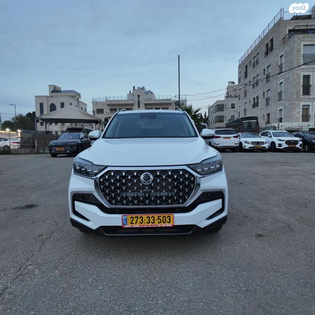 סאנגיונג רקסטון