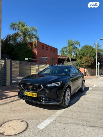 קופרה פורמנטור