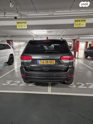 ג'יפ גרנד צ'ירוקי