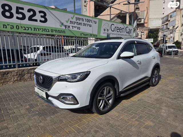 מודעת רכב אם ג'י EHS PHEV