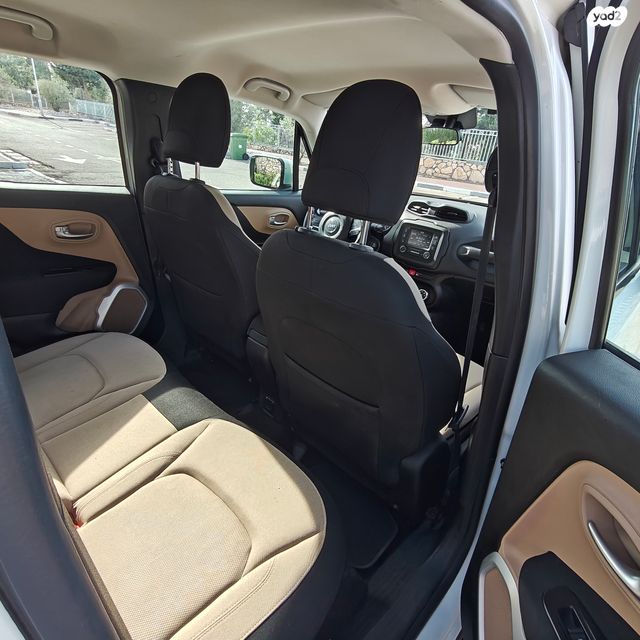 ג'יפ רנגייד