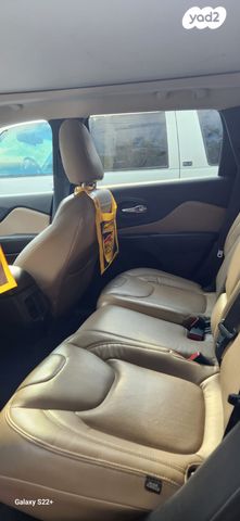 מודעת רכב ג'יפ צ'ירוקי