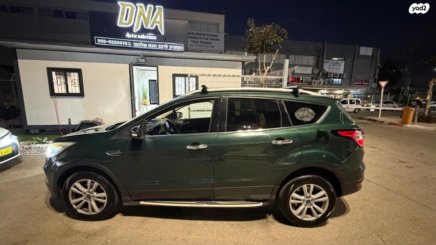 מודעת רכב פורד קוגה