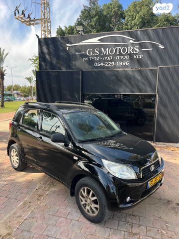 מודעת רכב דייהטסו טריוס