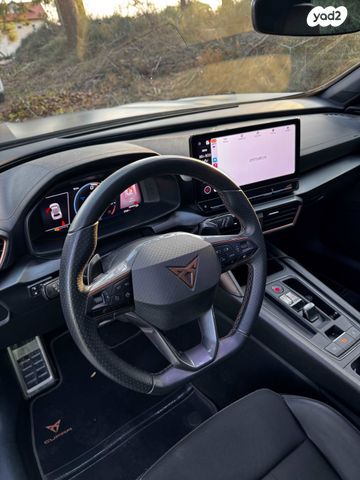 קופרה פורמנטור