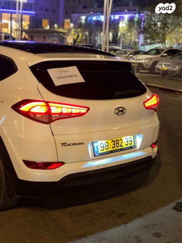 יונדאי טוסון