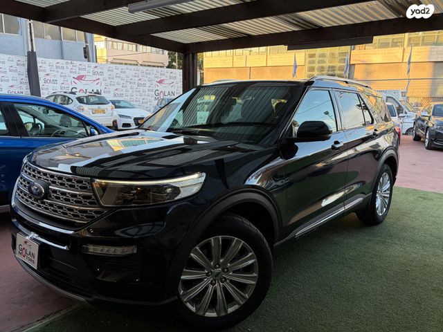 מודעת רכב פורד אקספלורר