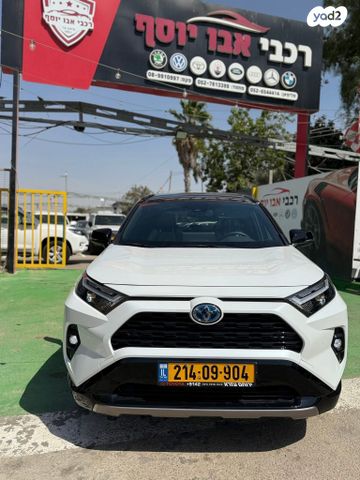 מודעת רכב טויוטה RAV4