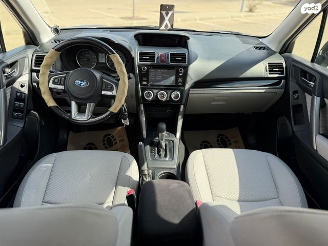 סובארו פורסטר