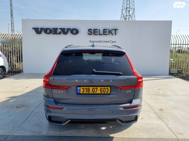 וולוו XC60