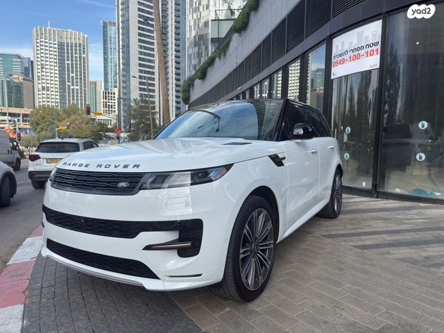 לנד רובר ריינג' רובר