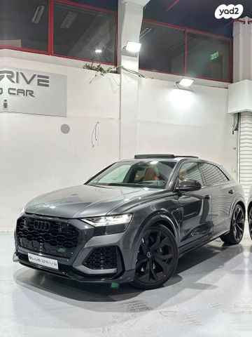 אאודי RS Q8