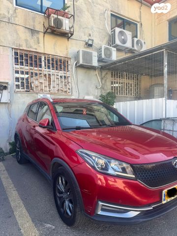 מודעת רכב סרס EV-3 2