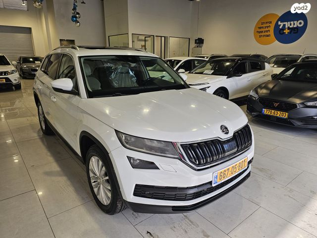 סקודה קודיאק