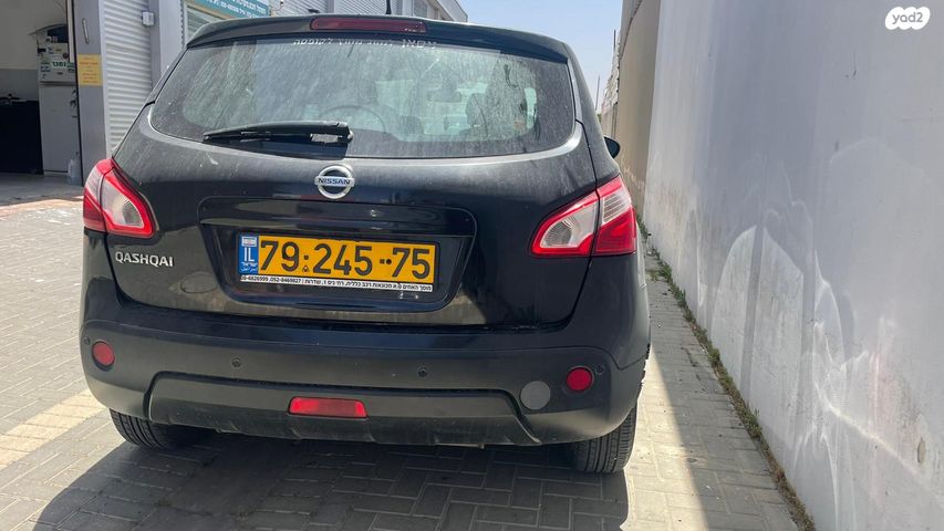 ניסאן קשקאי