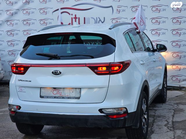 קיה ספורטז'