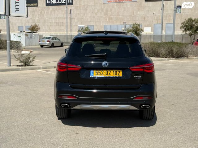 אם ג'י EHS PHEV