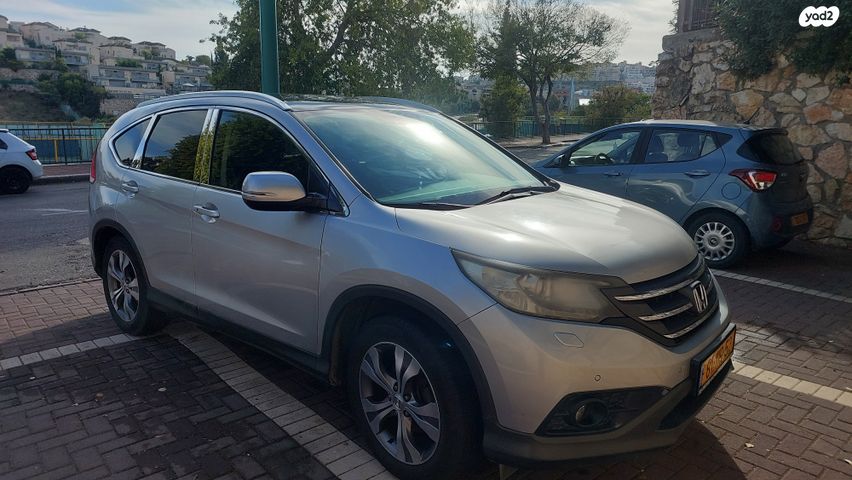 הונדה CR-V