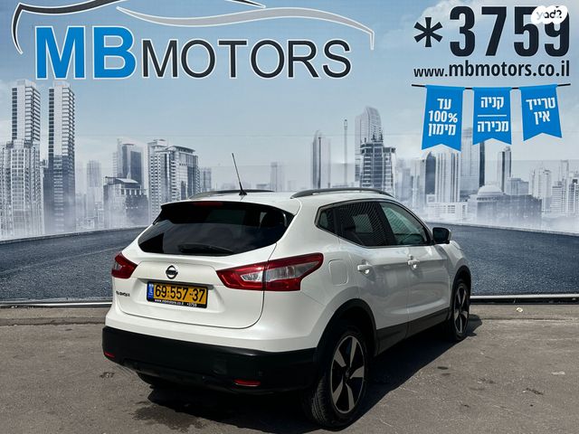 ניסאן קשקאי