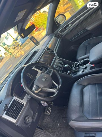 פולקסווגן אטלס