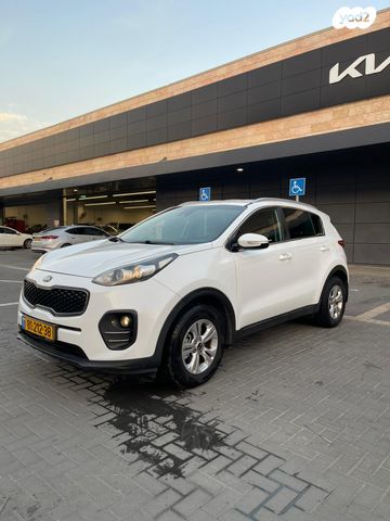 קיה ספורטז'