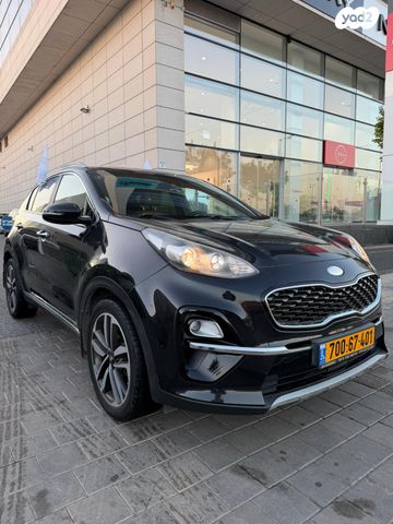 קיה ספורטז'