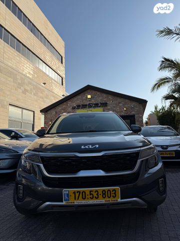 מודעת רכב קיה סלטוס
