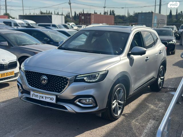 מודעת רכב אם ג'י EHS PHEV