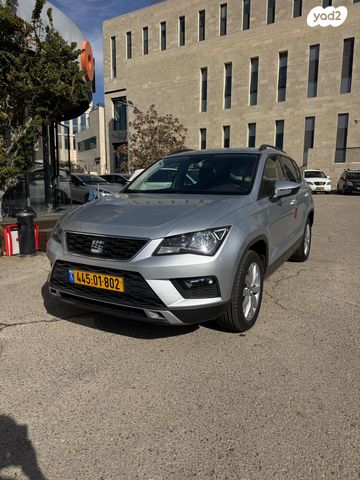 מודעת רכב סיאט אטקה