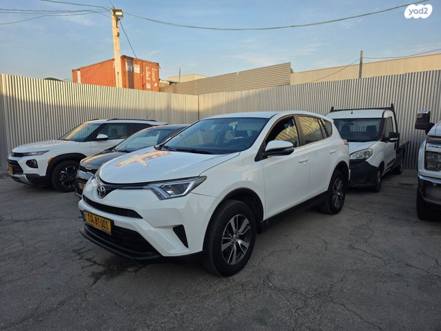 מודעת רכב טויוטה RAV4