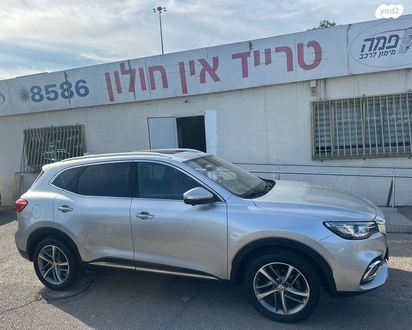 אם ג'י EHS PHEV