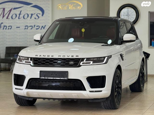 מודעת רכב לנד רובר ריינג' רובר ספורט