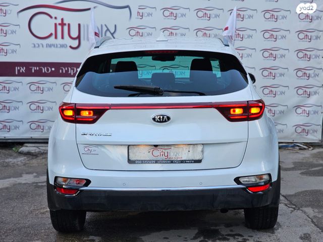 קיה ספורטז'