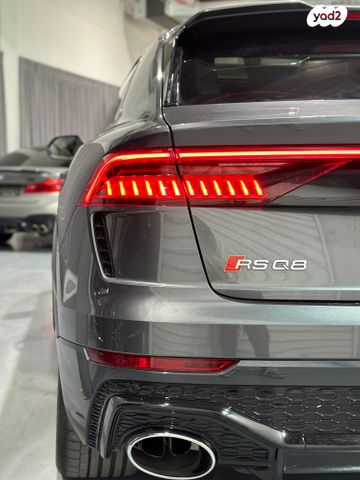 אאודי RS Q8