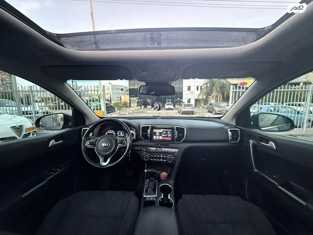 קיה ספורטז'