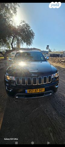 ג'יפ גרנד צ'ירוקי