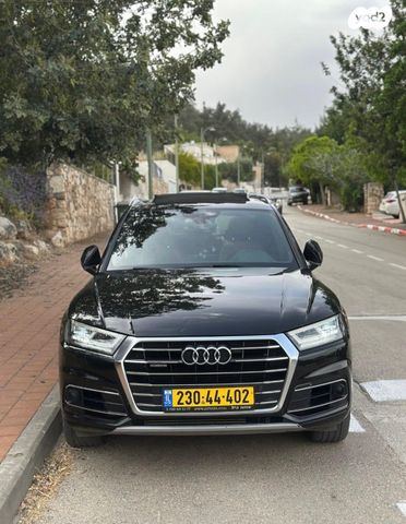מודעת רכב אאודי Q5