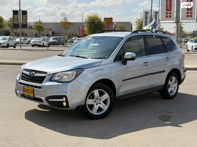 סובארו פורסטר