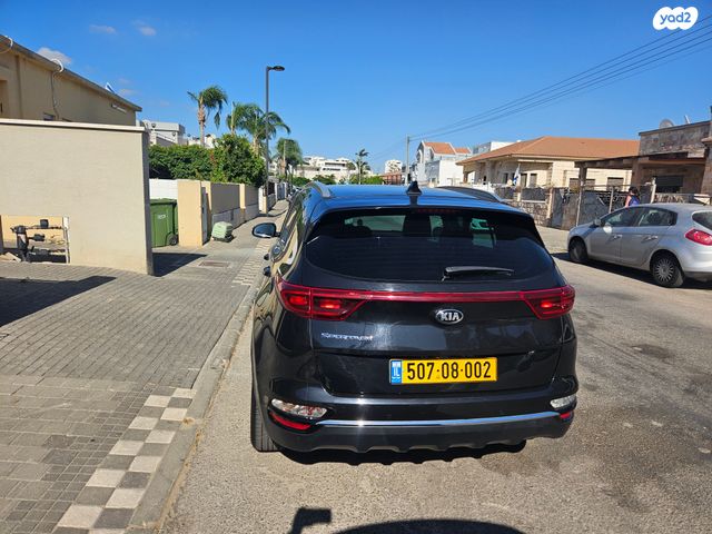 קיה ספורטז'