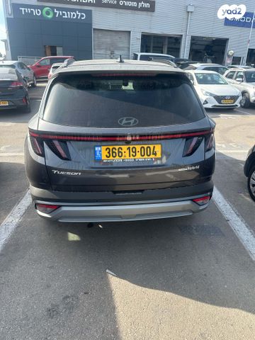 יונדאי טוסון