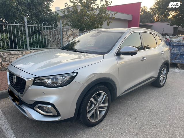 מודעת רכב אם ג'י EHS PHEV