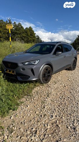 קופרה פורמנטור