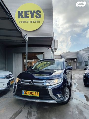 מודעת רכב מיצובישי אאוטלנדר